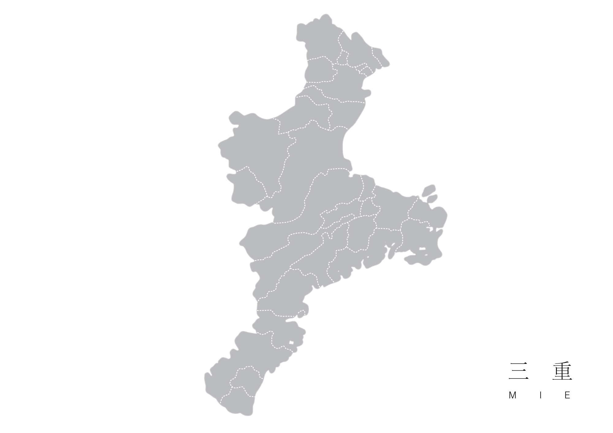 三重県